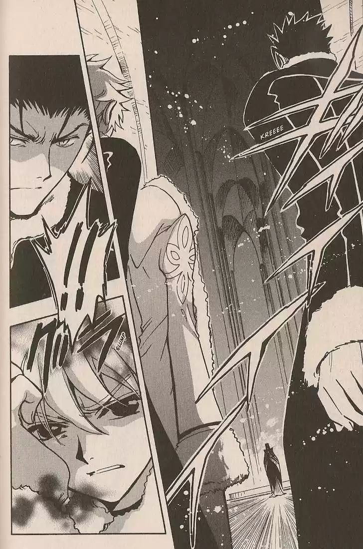 Tsubasa: Reservoir Chronicle 154