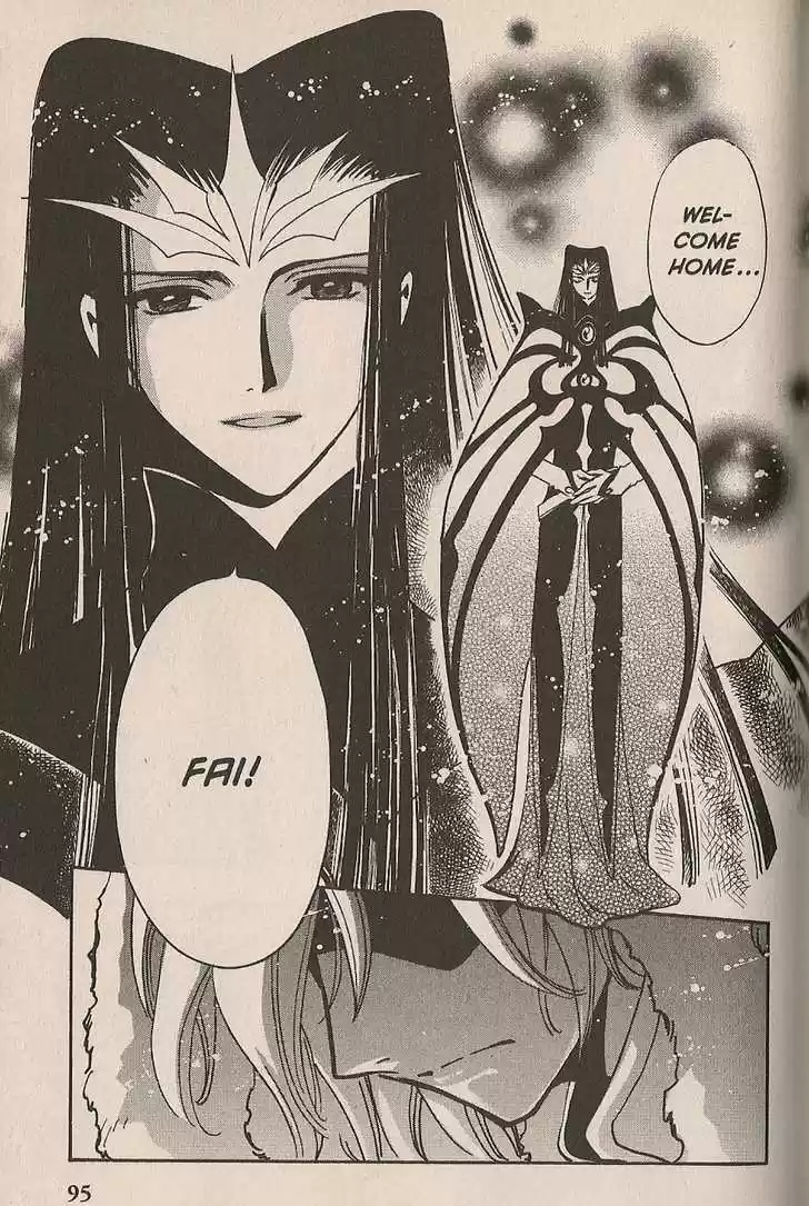 Tsubasa: Reservoir Chronicle 154