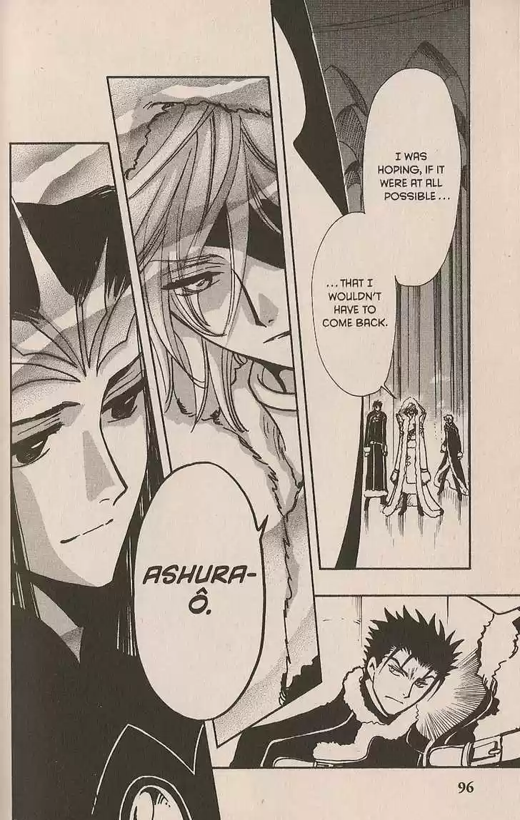 Tsubasa: Reservoir Chronicle 154