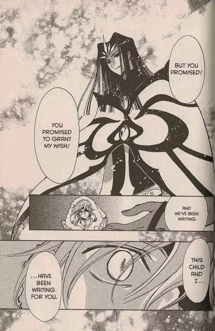 Tsubasa: Reservoir Chronicle 154