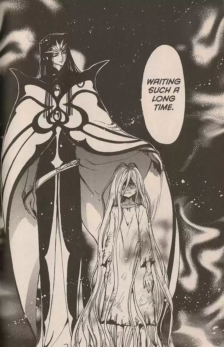 Tsubasa: Reservoir Chronicle 154