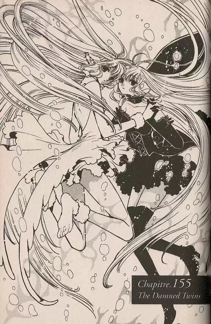 Tsubasa: Reservoir Chronicle 155