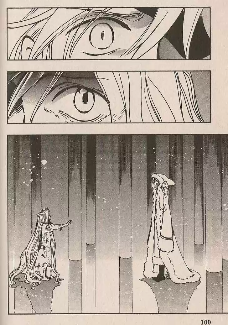 Tsubasa: Reservoir Chronicle 155