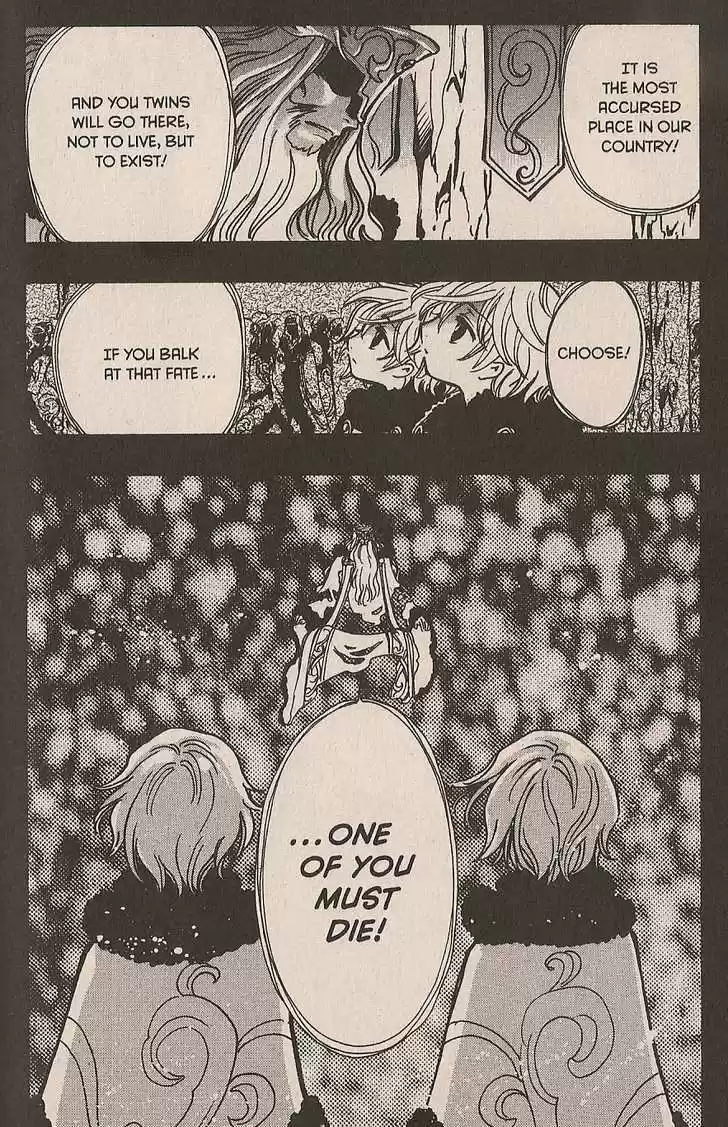 Tsubasa: Reservoir Chronicle 155