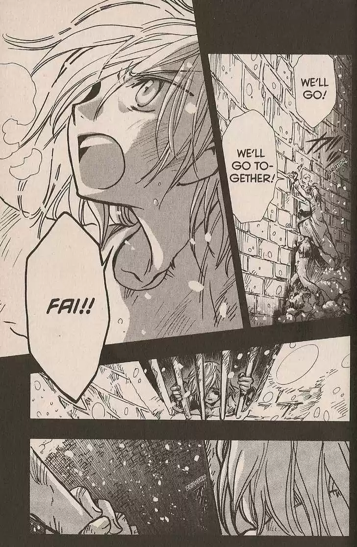 Tsubasa: Reservoir Chronicle 155