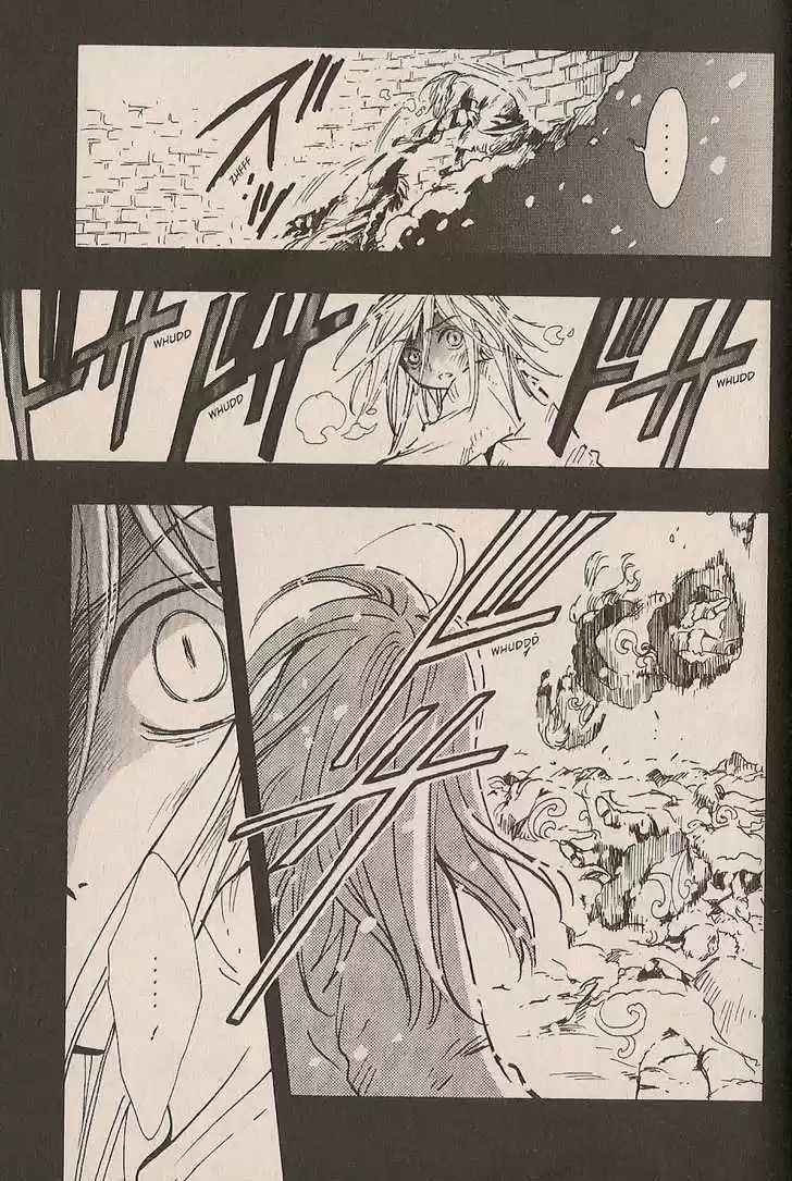 Tsubasa: Reservoir Chronicle 156