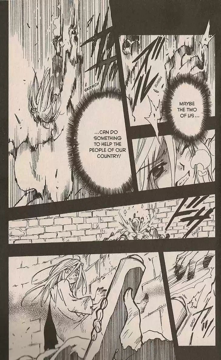 Tsubasa: Reservoir Chronicle 156