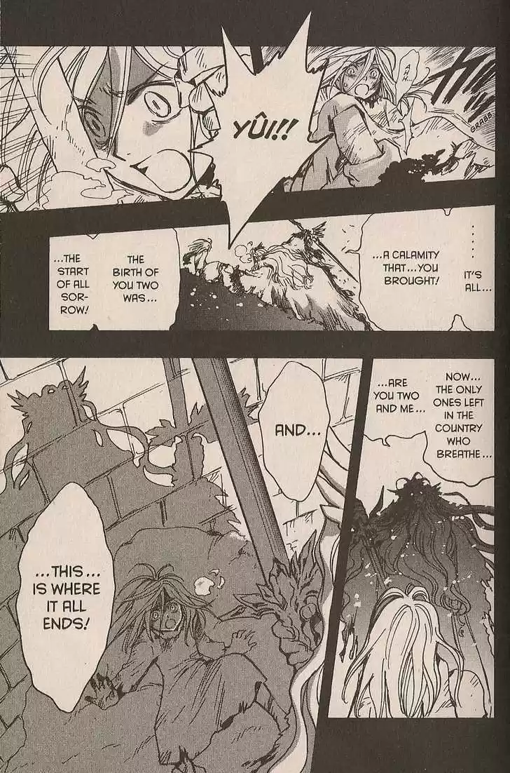 Tsubasa: Reservoir Chronicle 156