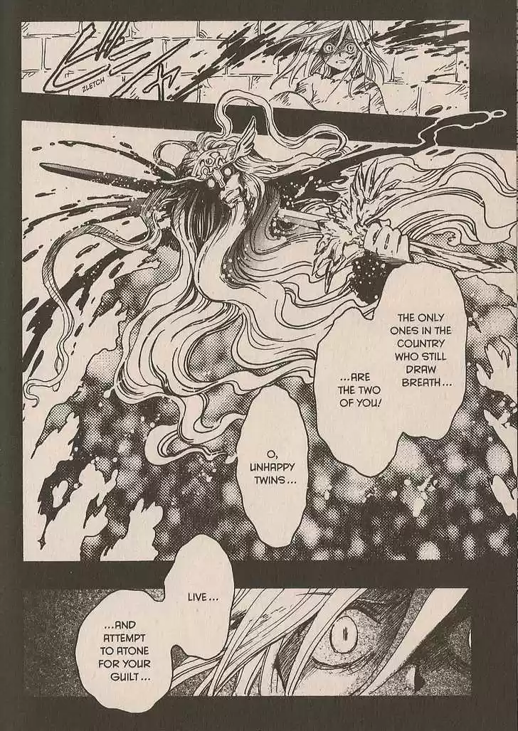 Tsubasa: Reservoir Chronicle 156