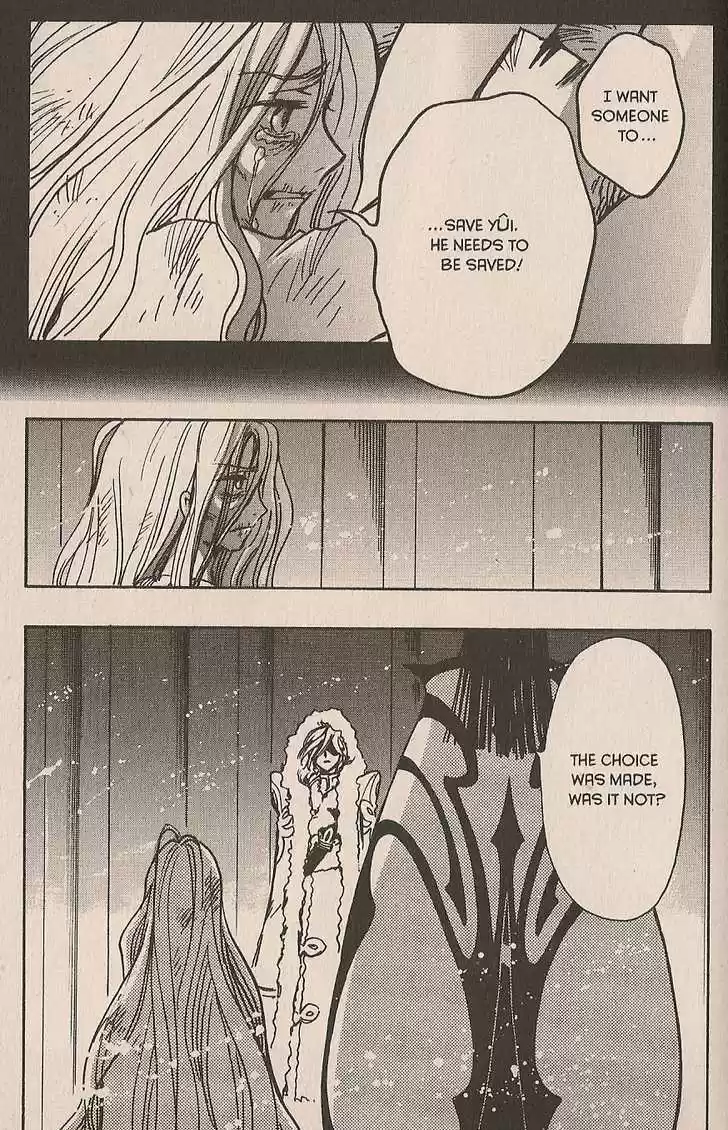 Tsubasa: Reservoir Chronicle 157