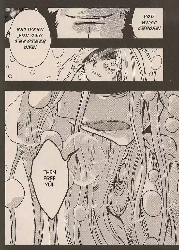 Tsubasa: Reservoir Chronicle 157