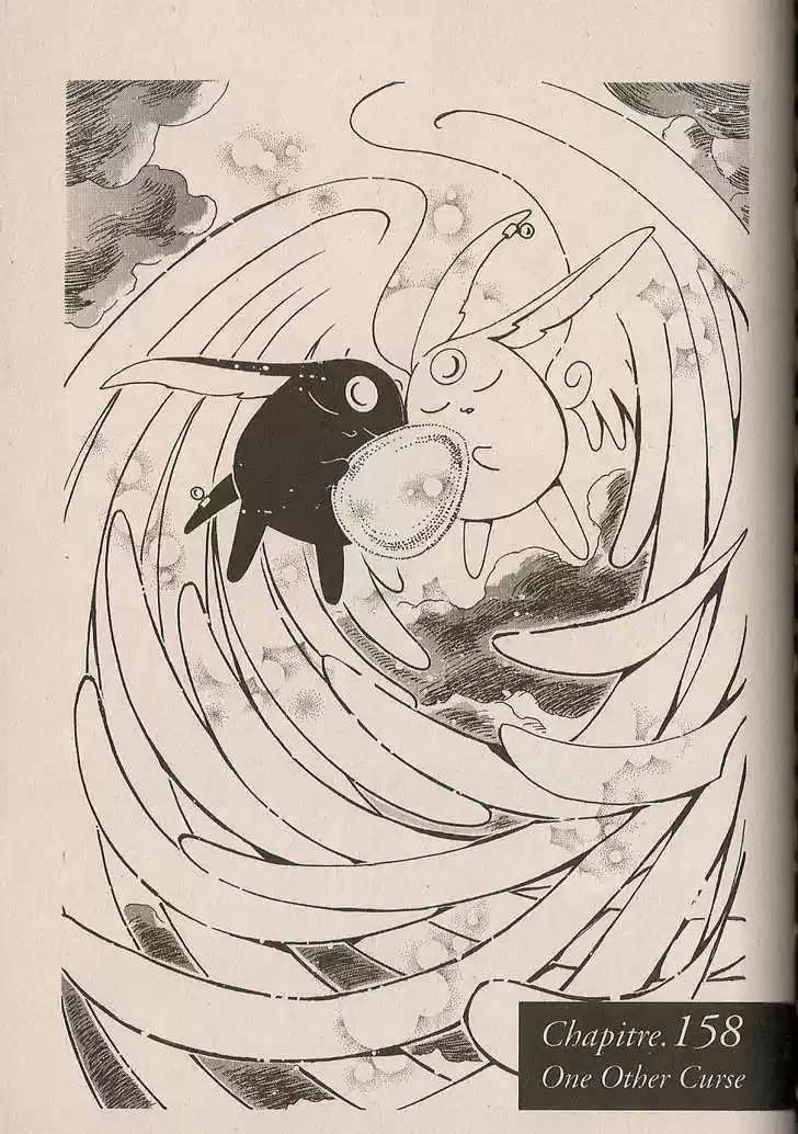 Tsubasa: Reservoir Chronicle 158