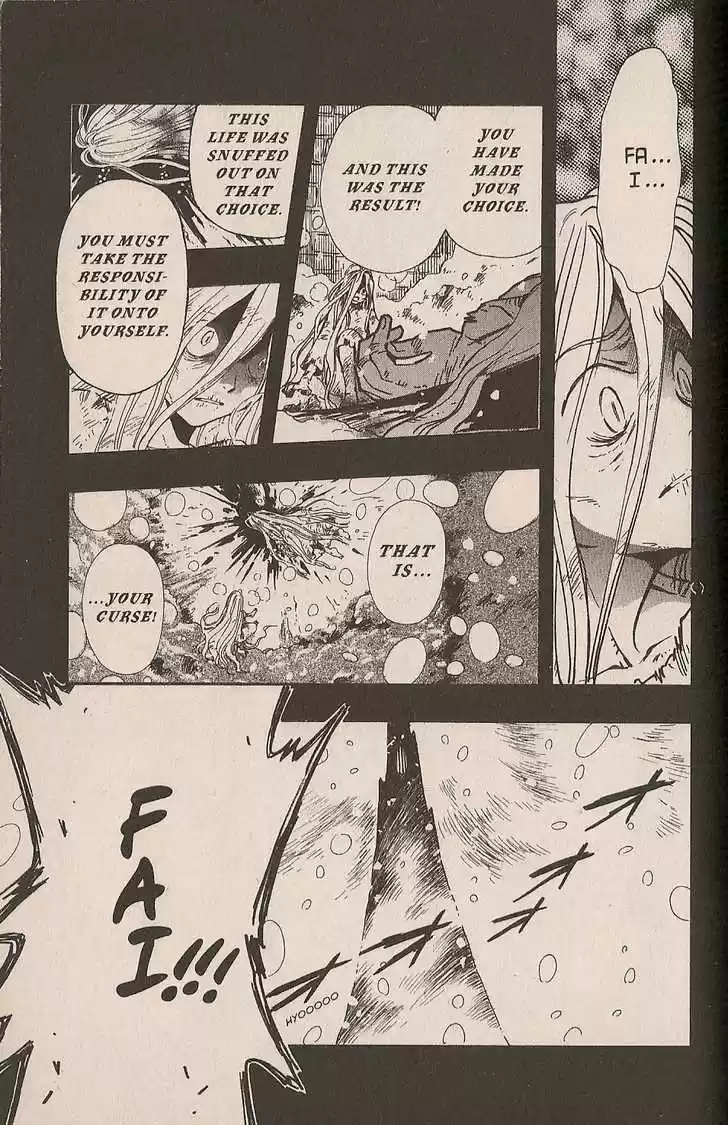 Tsubasa: Reservoir Chronicle 158