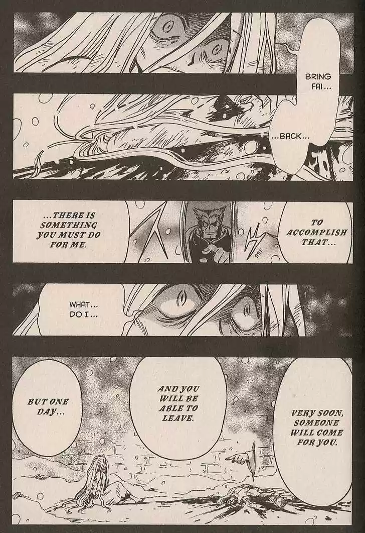 Tsubasa: Reservoir Chronicle 158