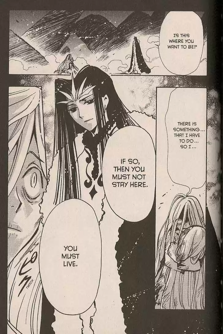 Tsubasa: Reservoir Chronicle 158