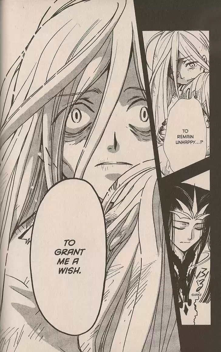 Tsubasa: Reservoir Chronicle 158