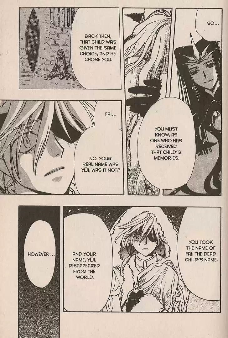 Tsubasa: Reservoir Chronicle 158