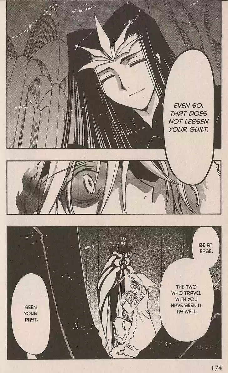 Tsubasa: Reservoir Chronicle 158