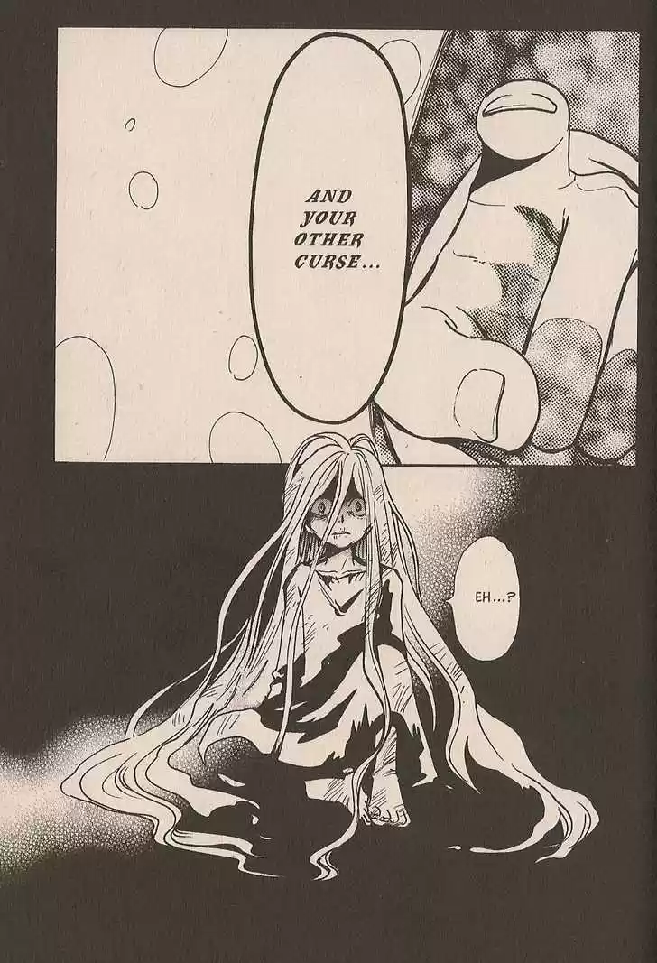 Tsubasa: Reservoir Chronicle 158