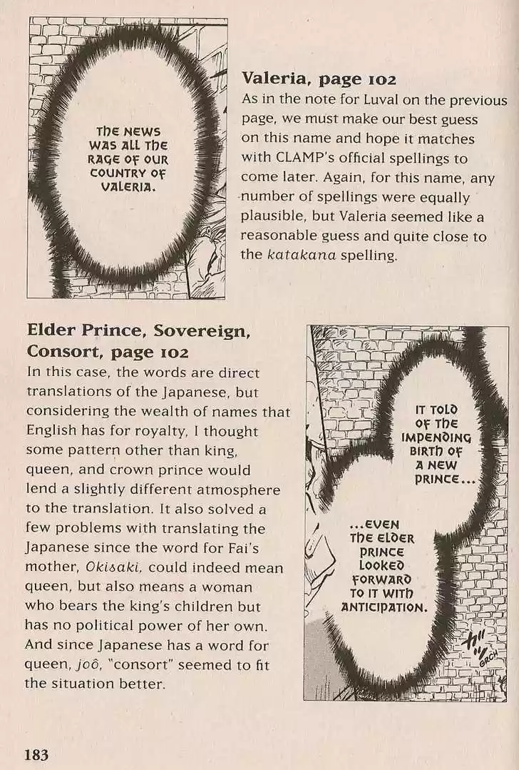 Tsubasa: Reservoir Chronicle 158