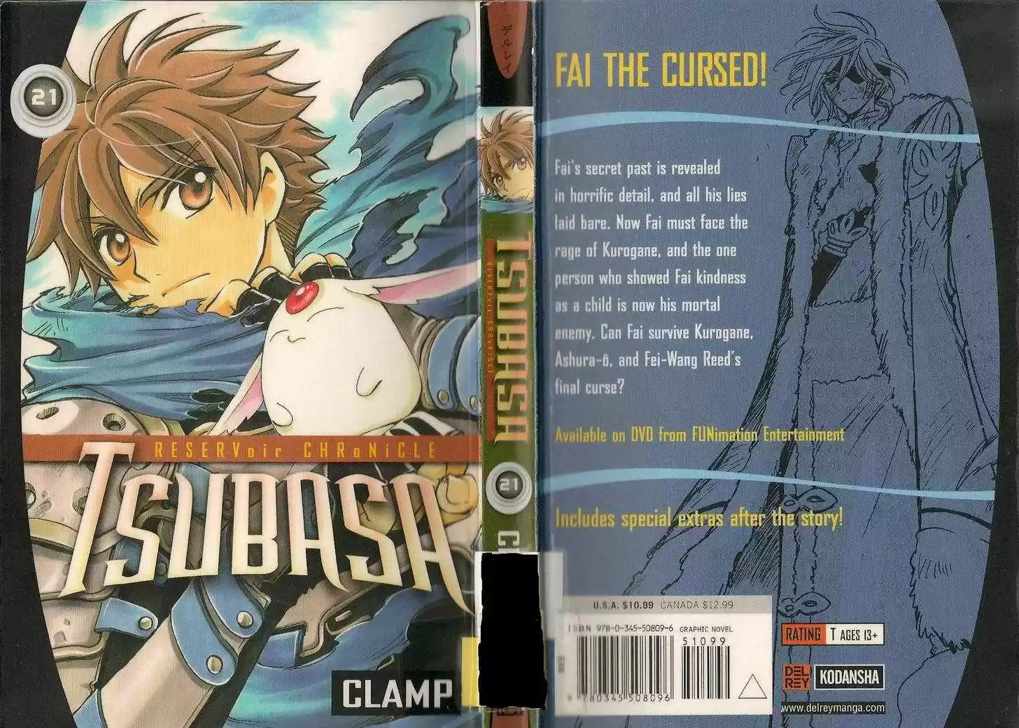 Tsubasa: Reservoir Chronicle 159