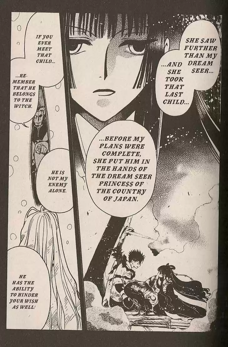 Tsubasa: Reservoir Chronicle 159