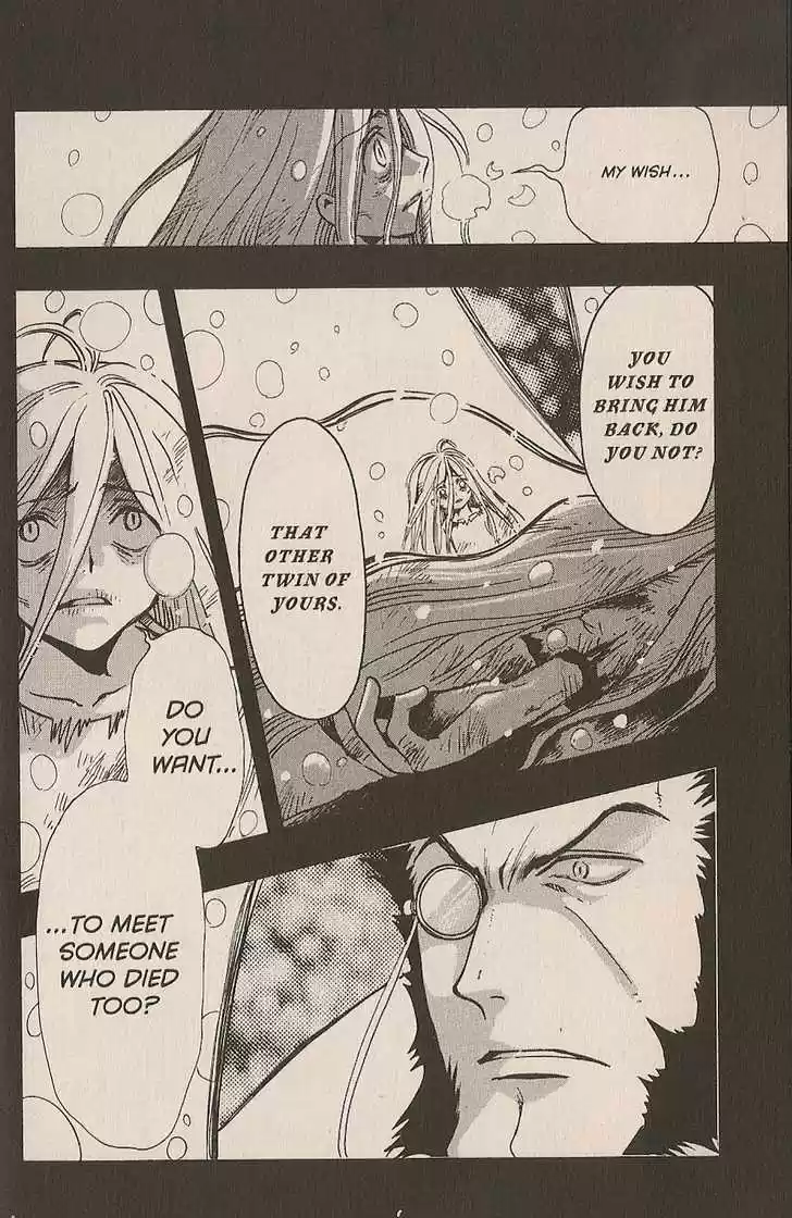 Tsubasa: Reservoir Chronicle 159