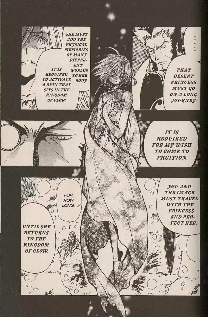 Tsubasa: Reservoir Chronicle 159