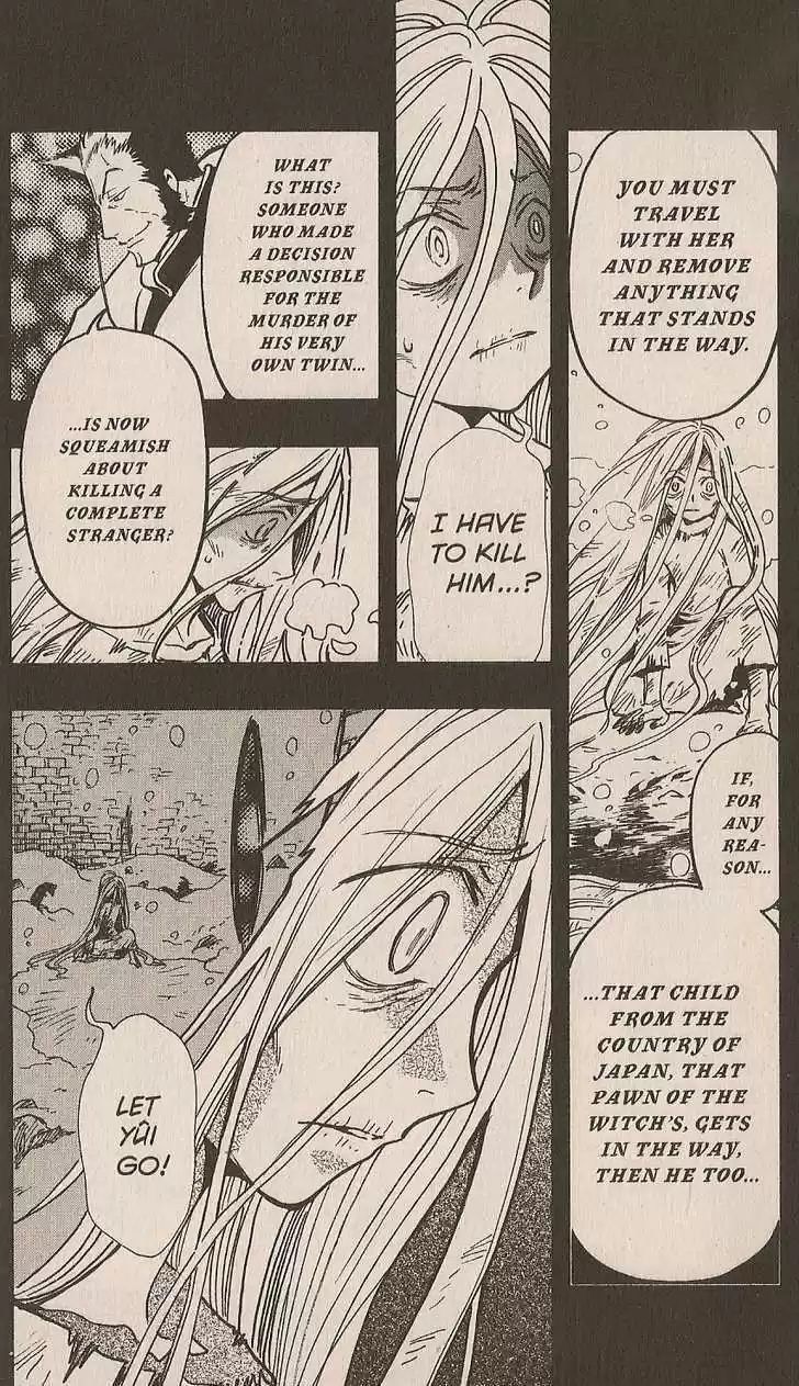 Tsubasa: Reservoir Chronicle 159