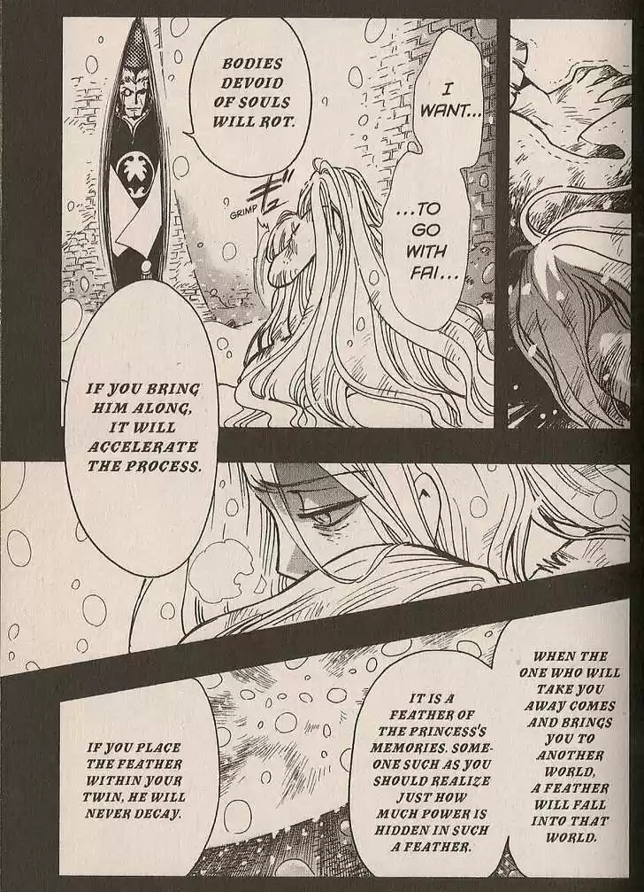 Tsubasa: Reservoir Chronicle 159