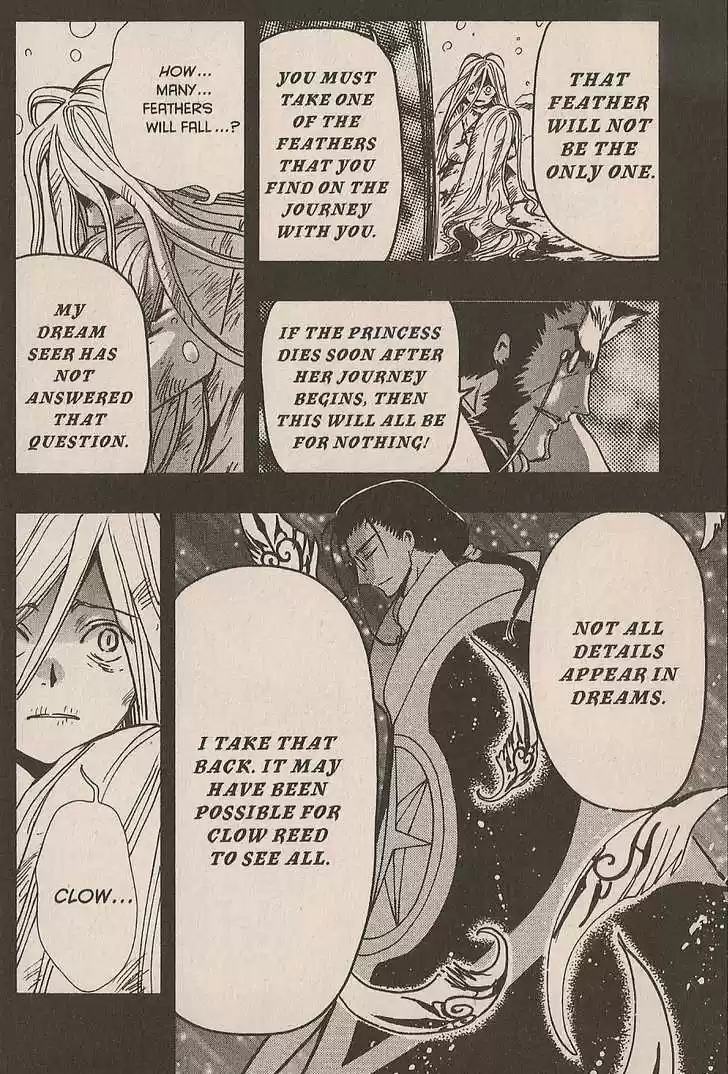 Tsubasa: Reservoir Chronicle 159