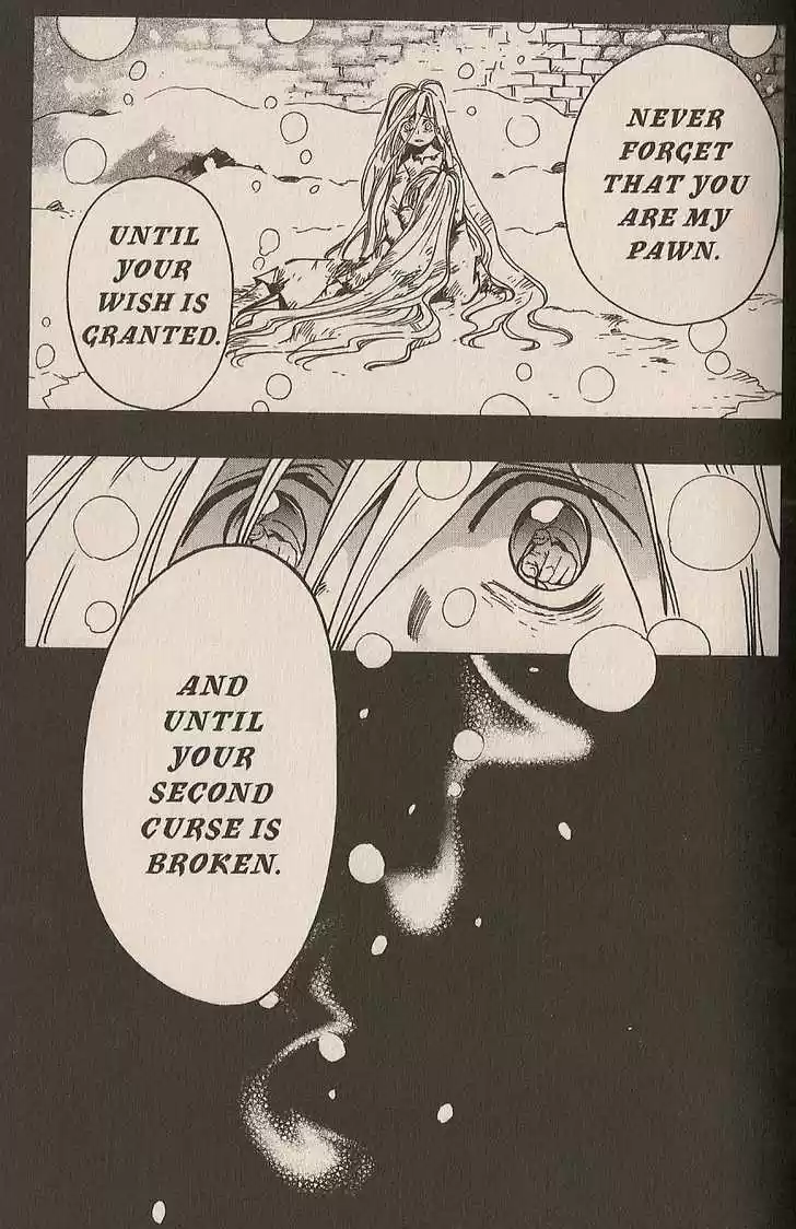 Tsubasa: Reservoir Chronicle 159