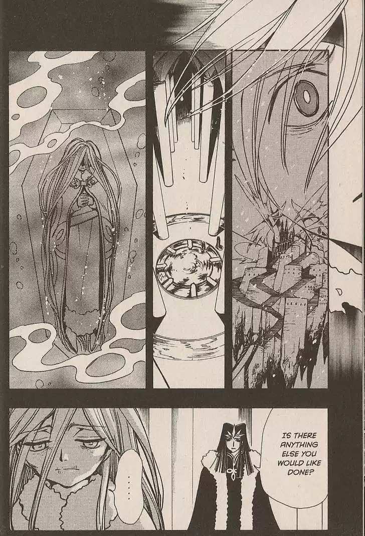 Tsubasa: Reservoir Chronicle 159