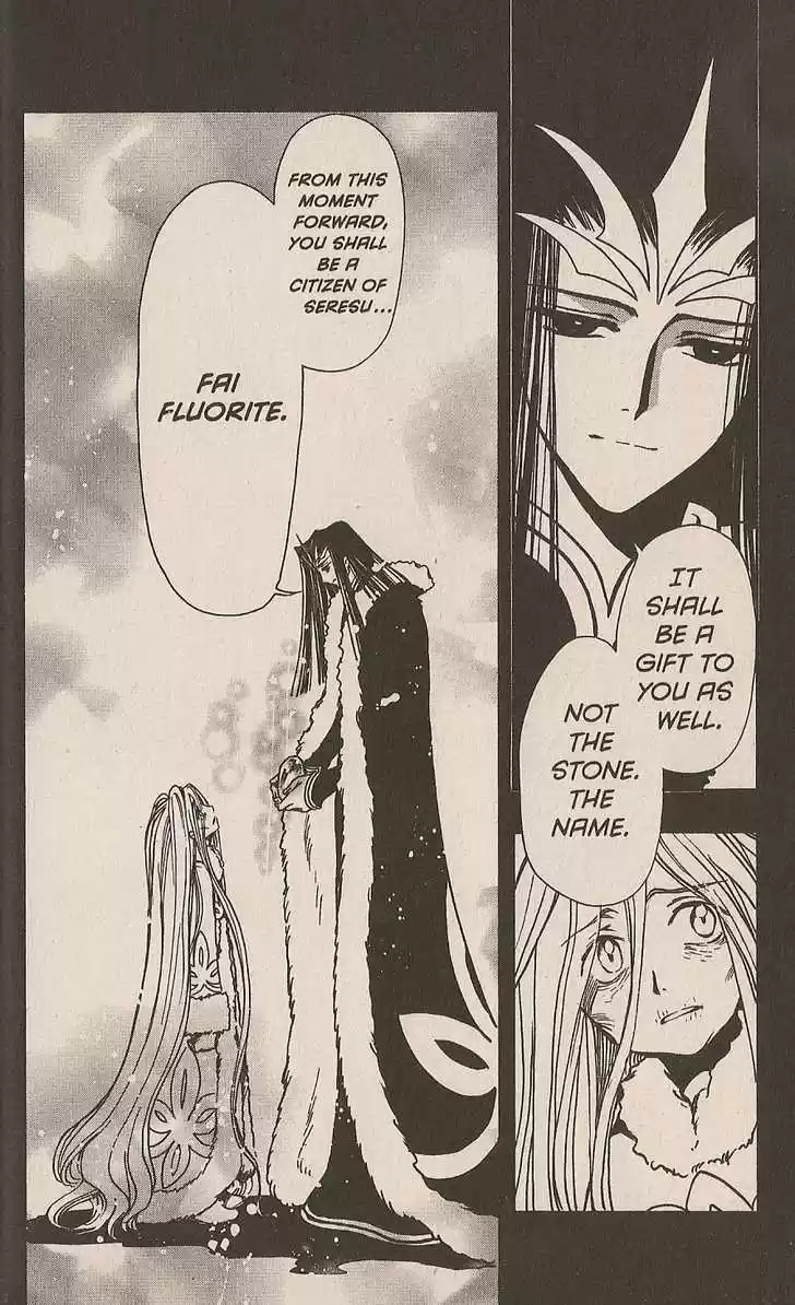 Tsubasa: Reservoir Chronicle 159