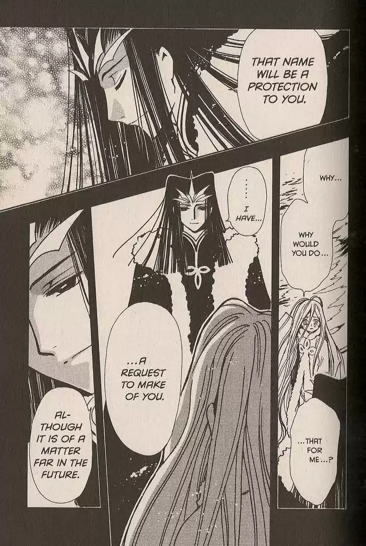 Tsubasa: Reservoir Chronicle 159