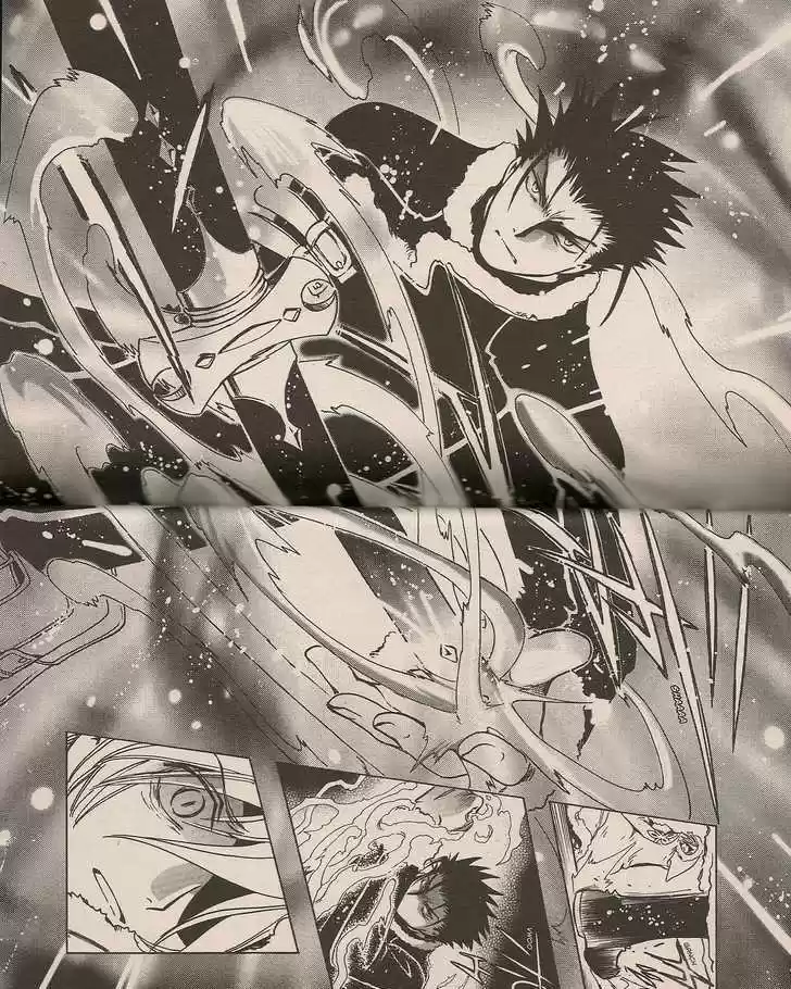 Tsubasa: Reservoir Chronicle 159