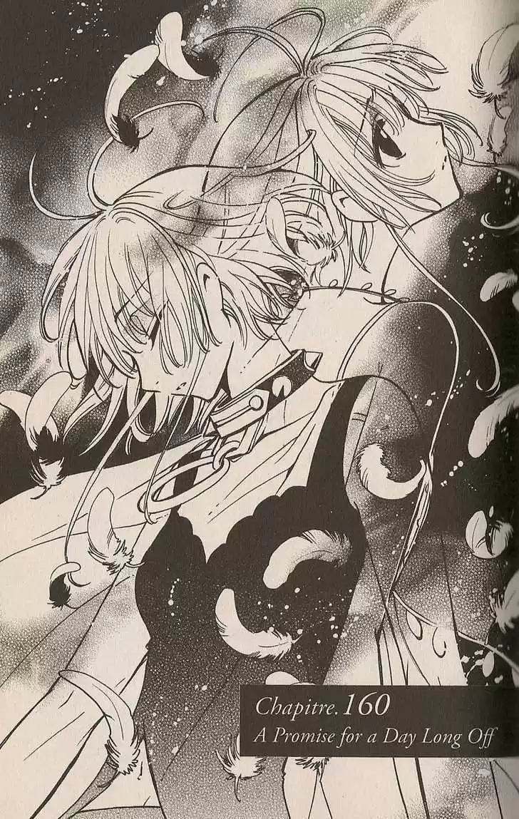Tsubasa: Reservoir Chronicle 160