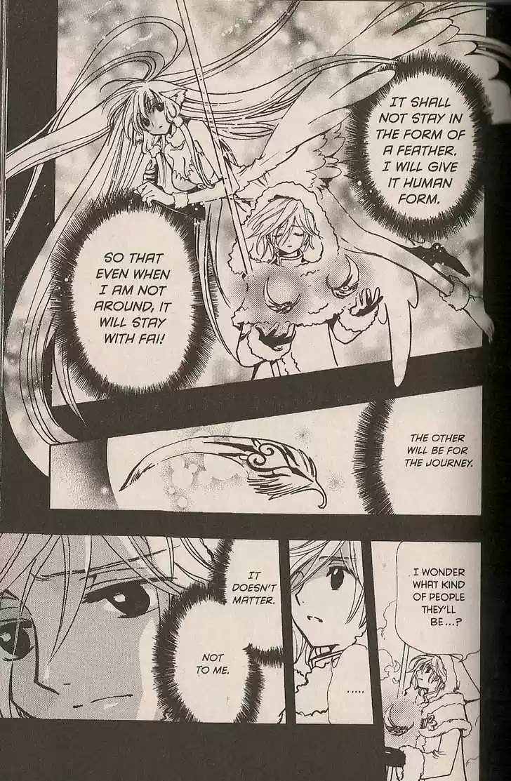 Tsubasa: Reservoir Chronicle 160