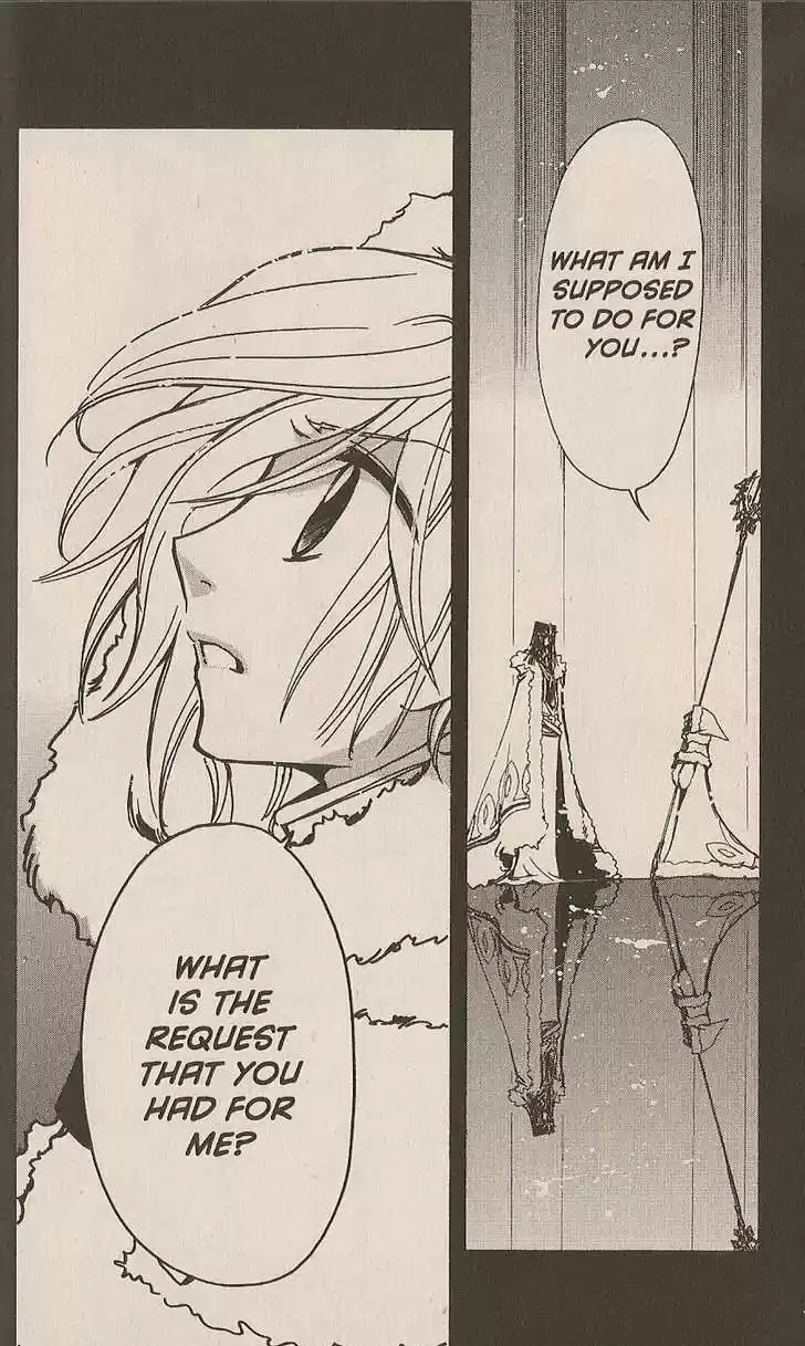 Tsubasa: Reservoir Chronicle 160