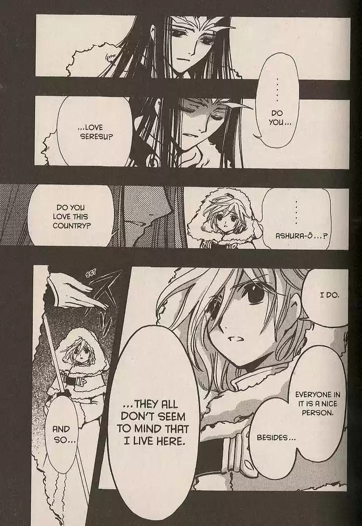 Tsubasa: Reservoir Chronicle 160