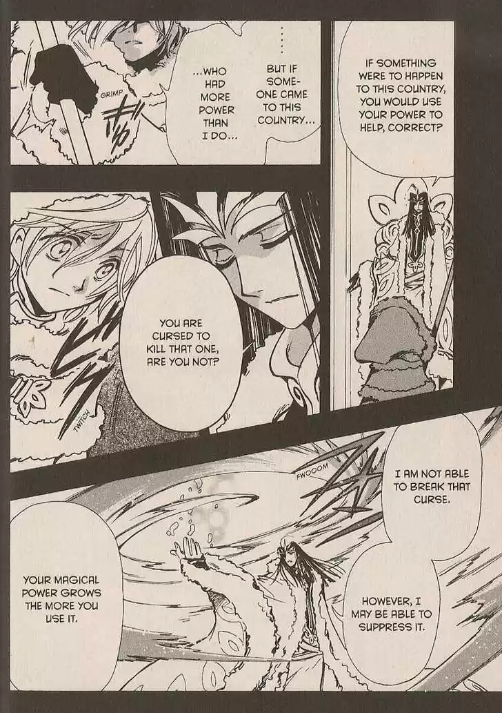 Tsubasa: Reservoir Chronicle 160