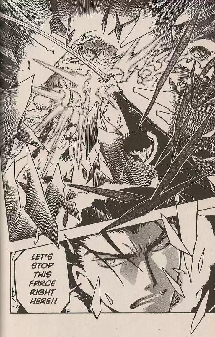 Tsubasa: Reservoir Chronicle 160