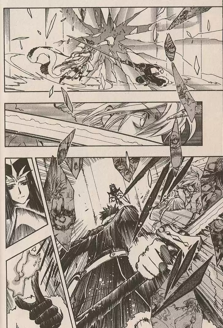 Tsubasa: Reservoir Chronicle 161