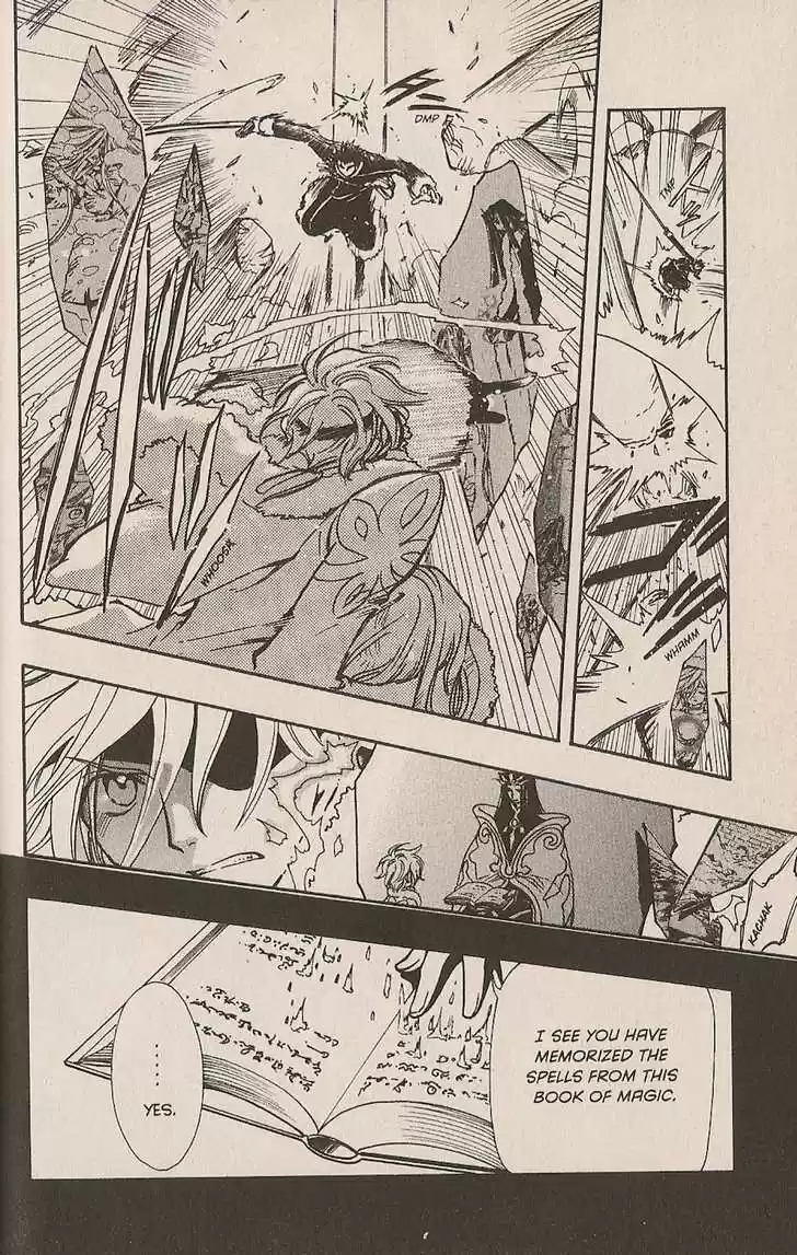 Tsubasa: Reservoir Chronicle 161