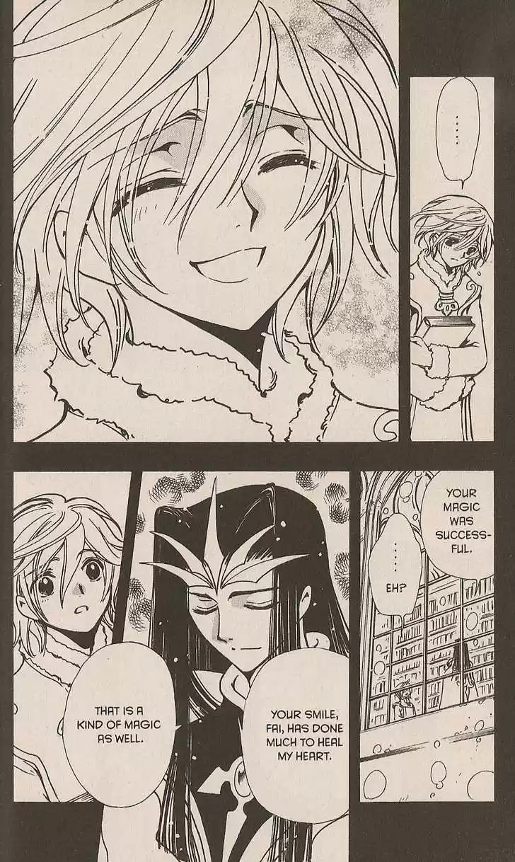 Tsubasa: Reservoir Chronicle 161