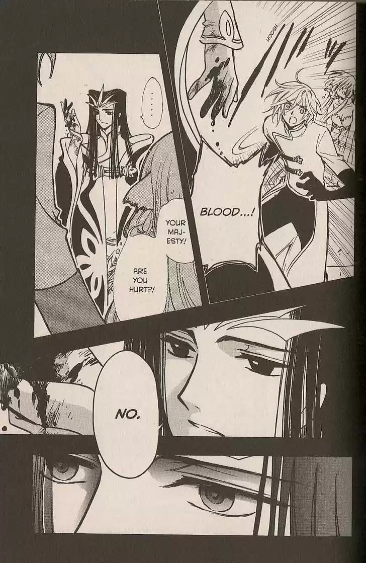 Tsubasa: Reservoir Chronicle 161