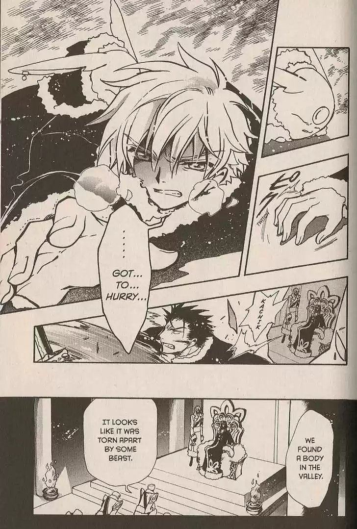 Tsubasa: Reservoir Chronicle 161