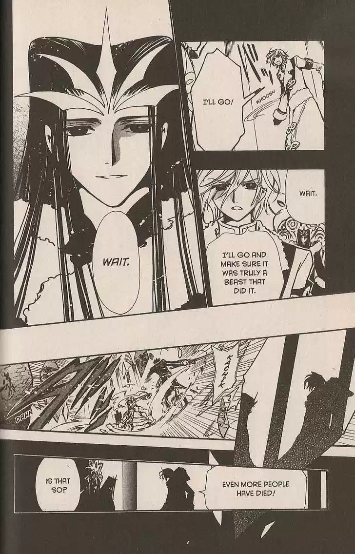 Tsubasa: Reservoir Chronicle 161