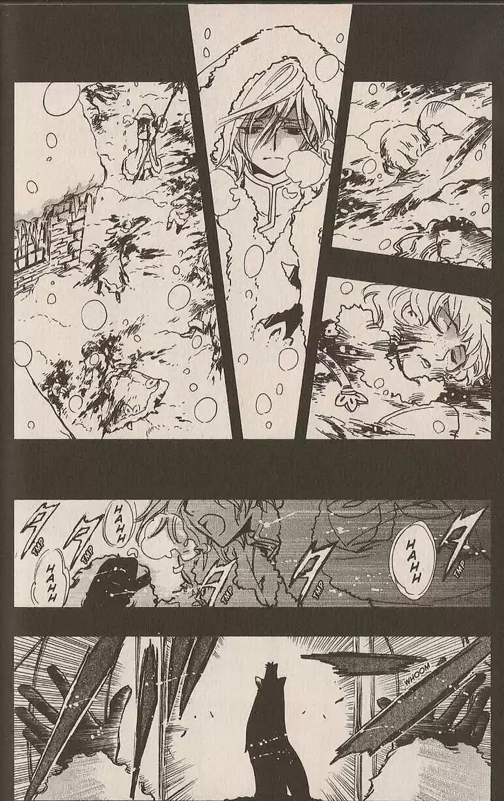 Tsubasa: Reservoir Chronicle 161