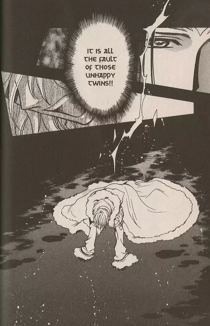 Tsubasa: Reservoir Chronicle 162